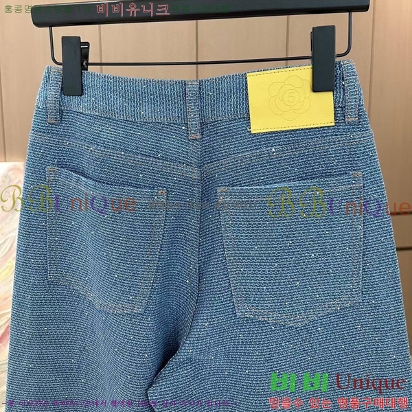     C1H41112-3
