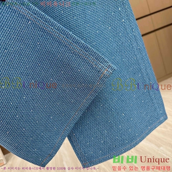     C1H41112-3
