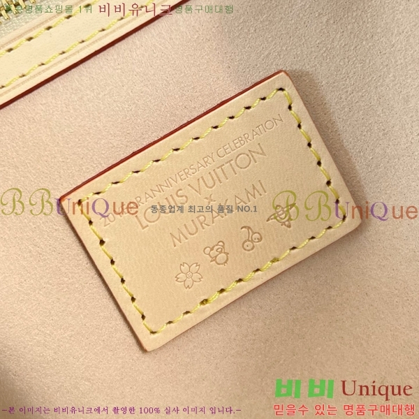 #̺ x ī ī ݶ Ű ݵѸ 45 M13742-100