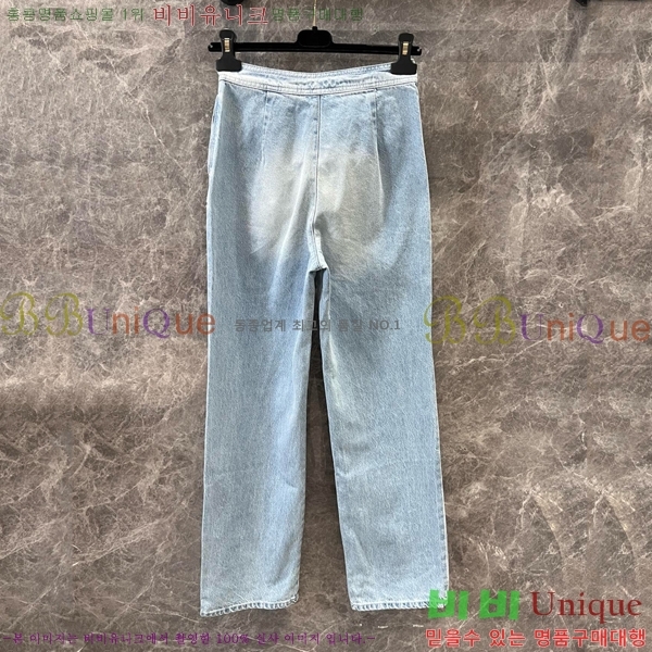     C1H41112-1