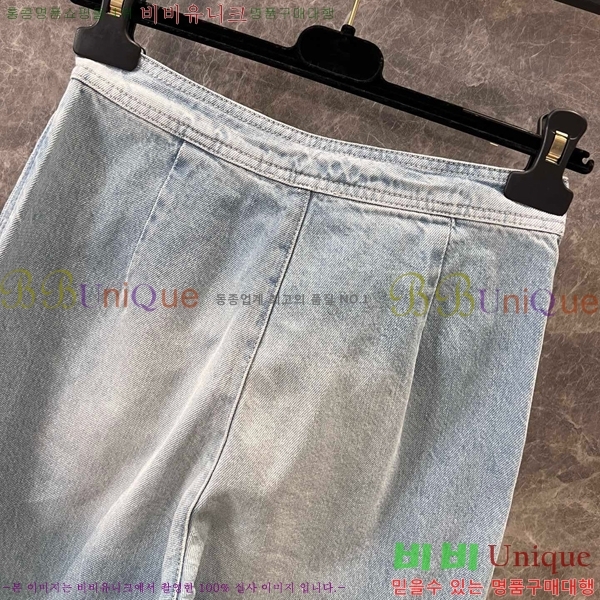     C1H41112-1