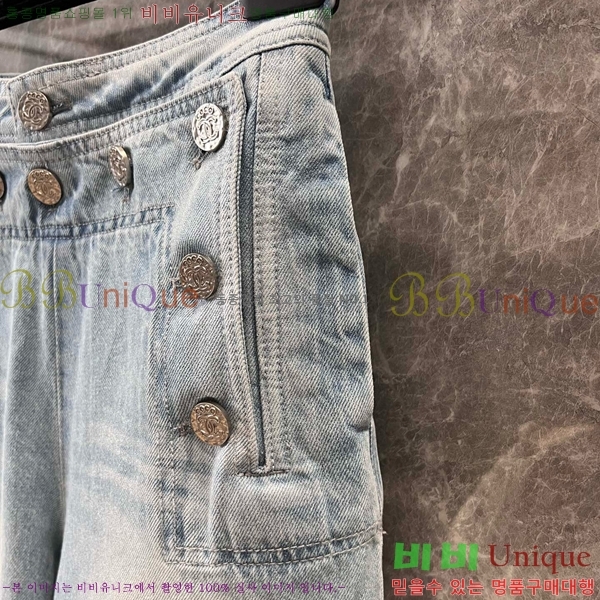    C1H41112-1