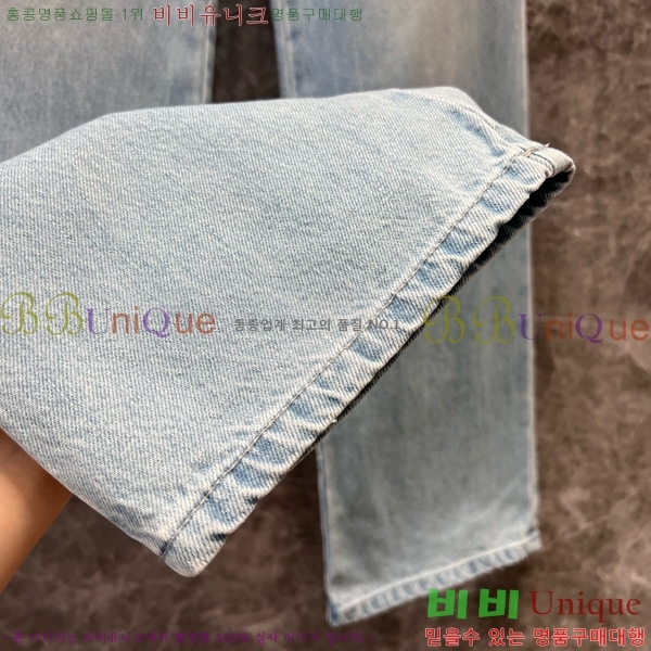     C1H41112-1