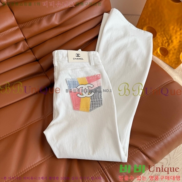    C1H41323-7