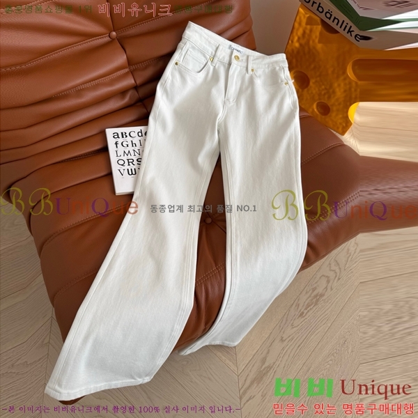     C1H41323-7
