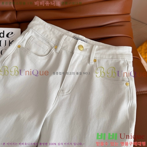     C1H41323-7