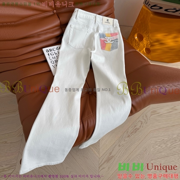     C1H41323-7