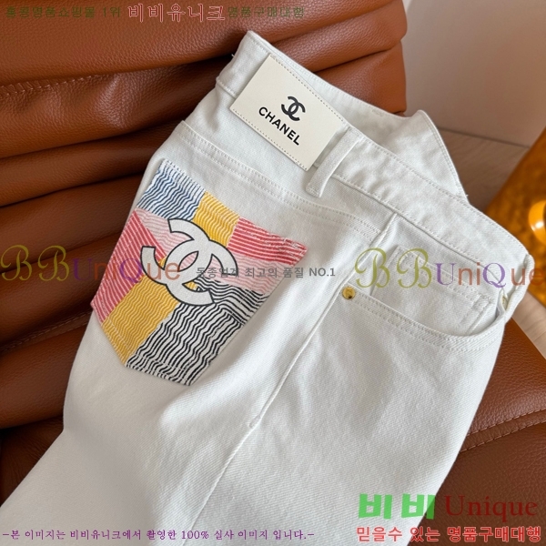     C1H41323-7