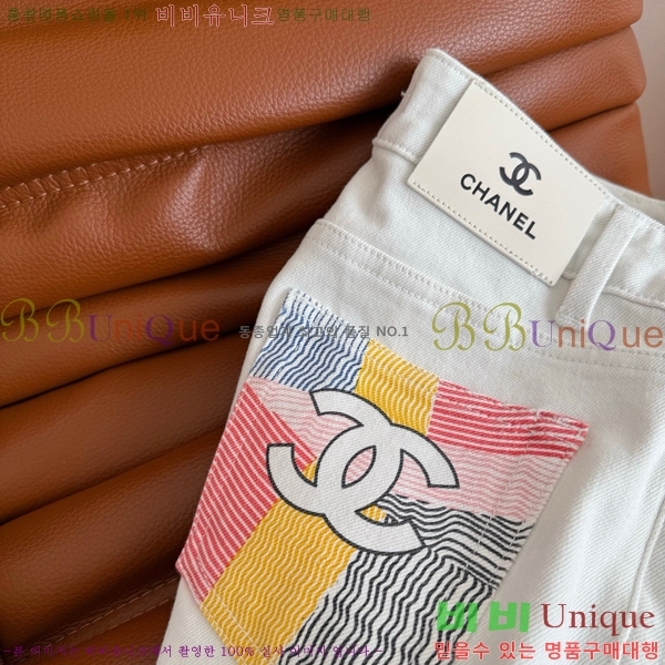     C1H41323-7