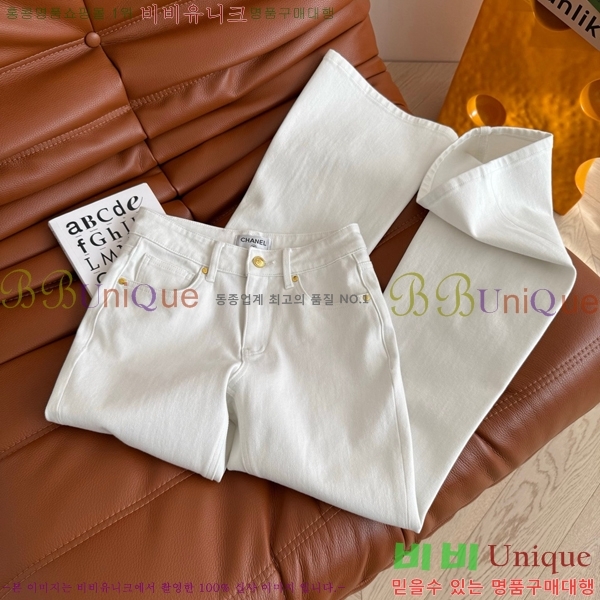     C1H41323-7