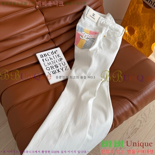     C1H41323-7