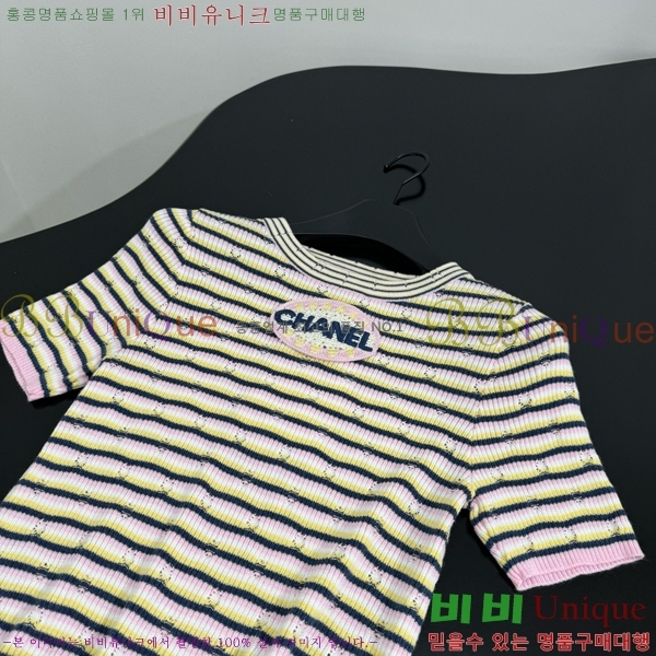    Ƽ CH43318441-3