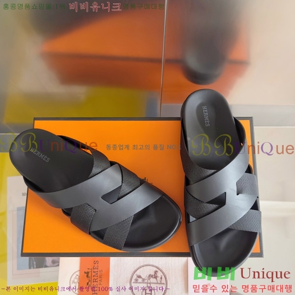 �����޽� ī���̸� ���� ������ �������� 34H715210-31