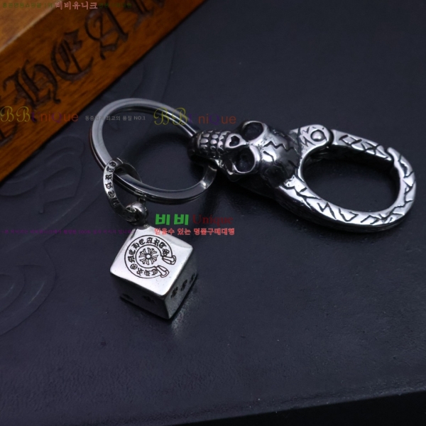 ũ������ ŰȦ�� CHS95322-2