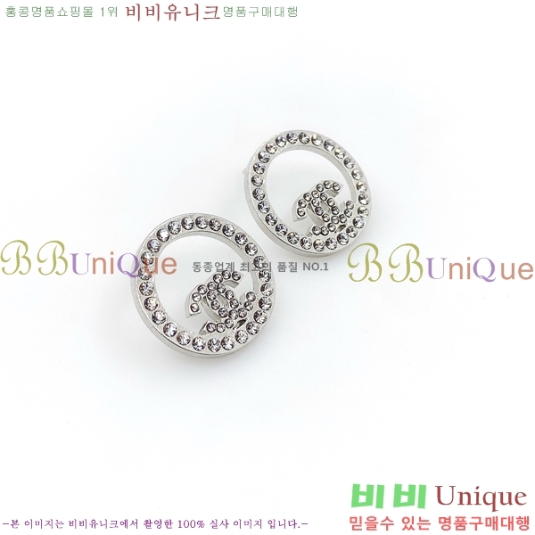 ���� �Ͱ��� CH944322-14