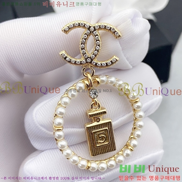 ���� �Ͱ��� CH944322-17