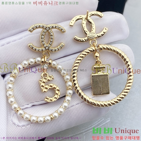 ���� �Ͱ��� CH944322-17