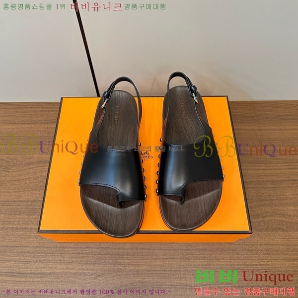 �����޽� ������ ���� 30H80052410-1