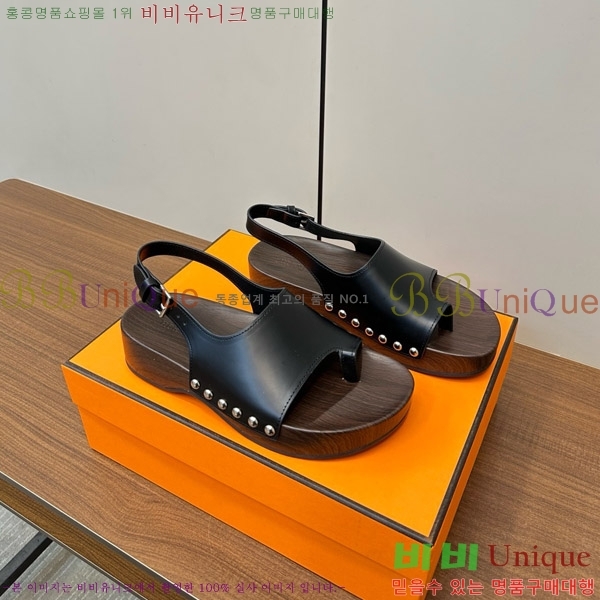 �����޽� ������ ���� 30H80052410-1