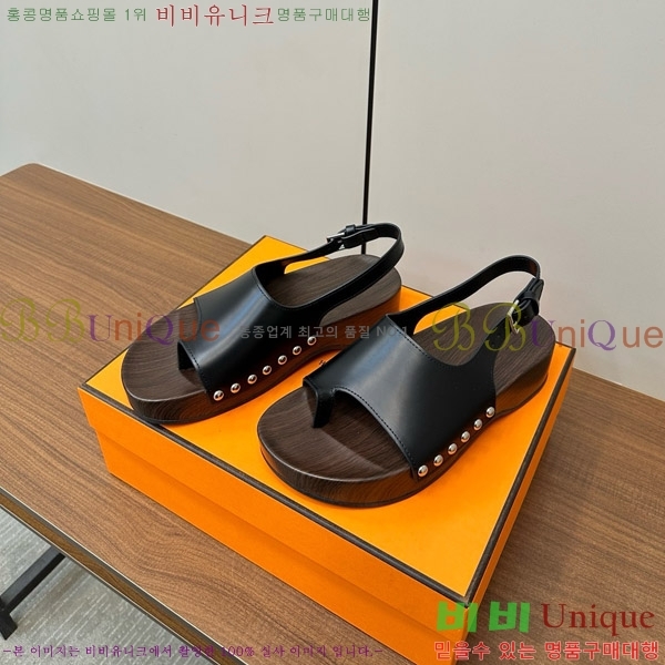 �����޽� ������ ���� 30H80052410-1