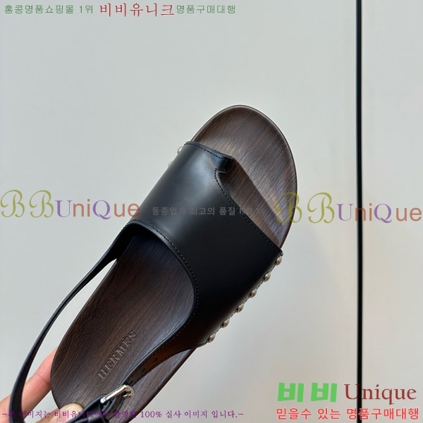 �����޽� ������ ���� 30H80052410-1