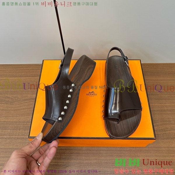 �����޽� ������ ���� 30H80052410-4