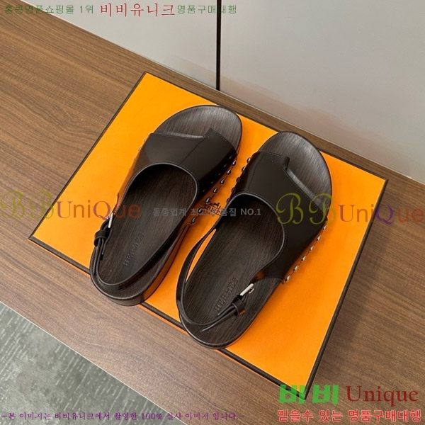 �����޽� ������ ���� 30H80052410-4