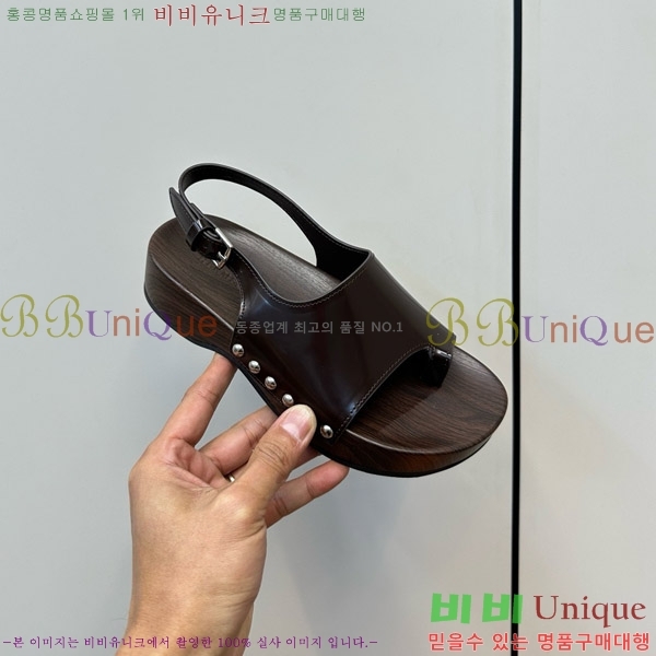 �����޽� ������ ���� 30H80052410-4