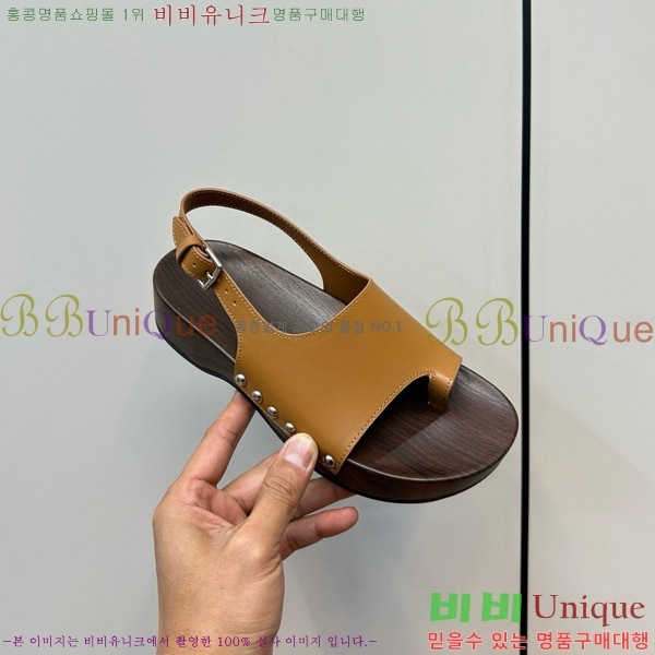 �����޽� ������ ���� 30H80052410-3