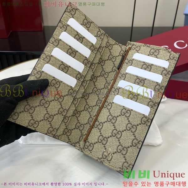 #���� GG ������ ���� ���� ������ 818955-102