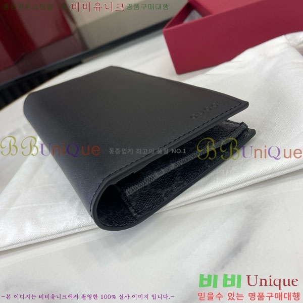 #���� GG ������ ���� ���� ������ 818955-101