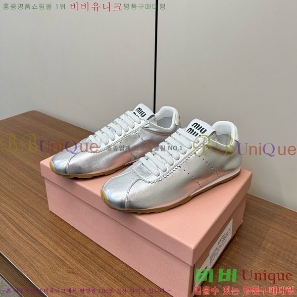 ̿̿ ÷ Ŀ 33MU747500-5