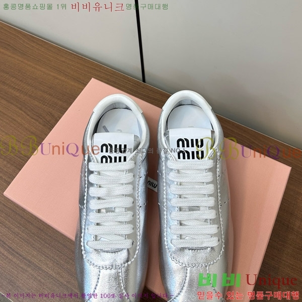 ̿̿ ÷ Ŀ 33MU747500-5