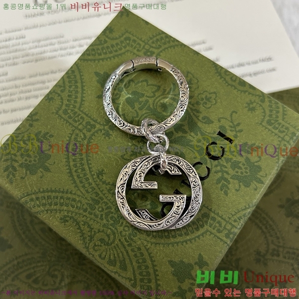 ���� ŰȦ�� GU61820078-1