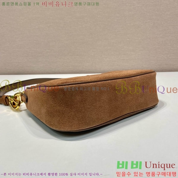 #����� �ﰢ�ΰ� ȣ���� �̴� 1BC204-530