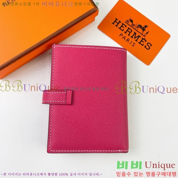 ޽ H ĻƮ Ʈ  51110-4