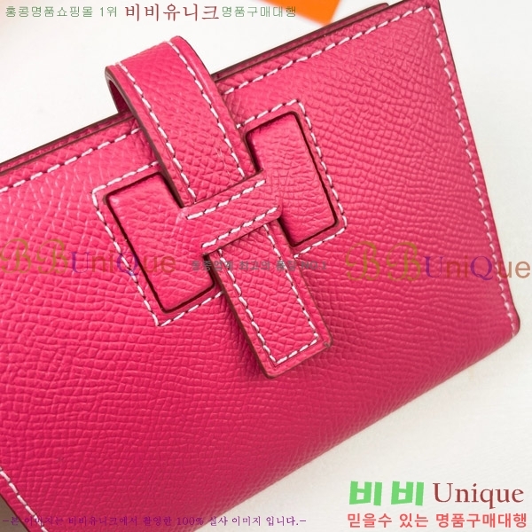 ޽ H ĻƮ Ʈ  51110-4