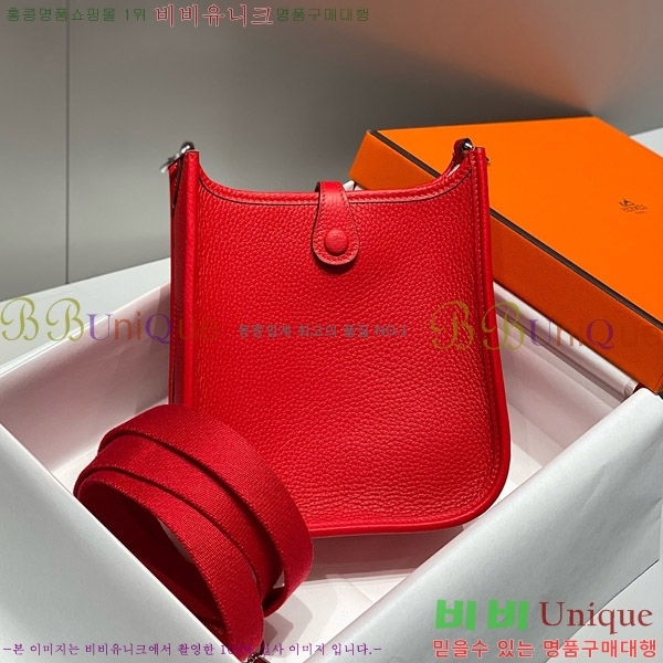 #޽  ̴ HEW85838-632