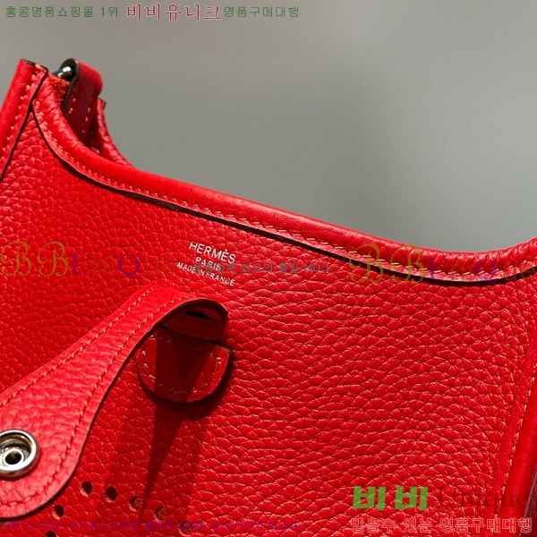 #޽  ̴ HEW85838-632