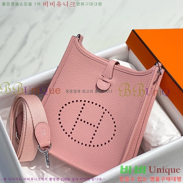 #�����޽� ������ �̴� HEW85838-638