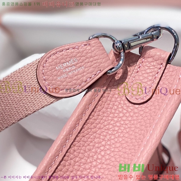 #�����޽� ������ �̴� HEW85838-638