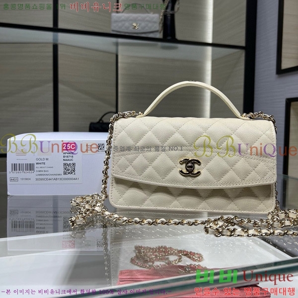 #���� ü�� �޸� �̴Ϲ� AP4402-1