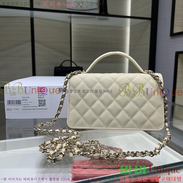 #���� ü�� �޸� �̴Ϲ� AP4402-1