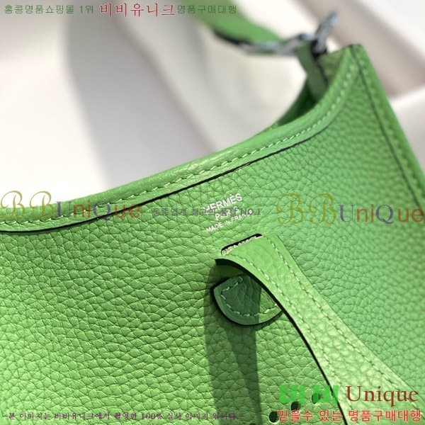 #�����޽� ������ �̴� HEW85838-639