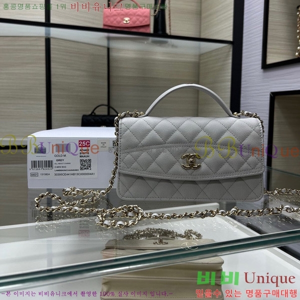 #���� ü�� �޸� �̴Ϲ� AP4402-2