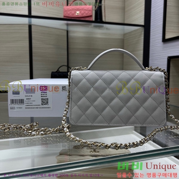 #���� ü�� �޸� �̴Ϲ� AP4402-2