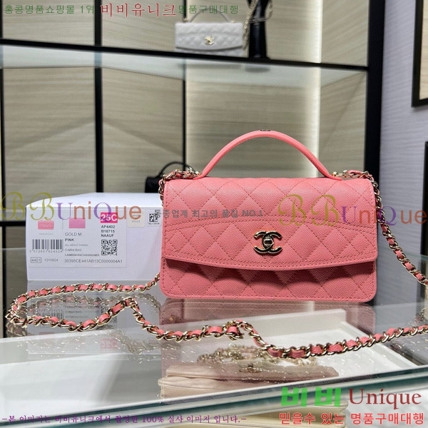 #���� ü�� �޸� �̴Ϲ� AP4402-3