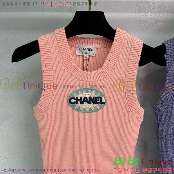   ǽ CH24262232-1