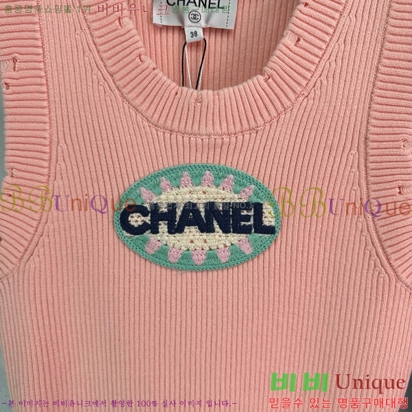   ǽ CH24262232-1