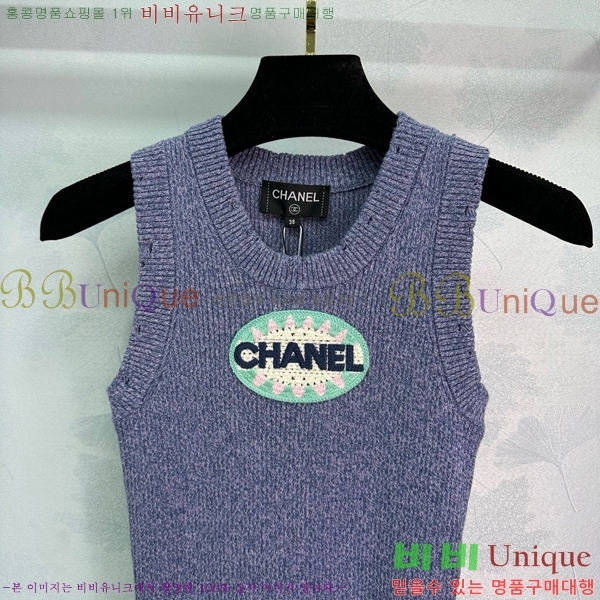   ǽ CH24262232-1